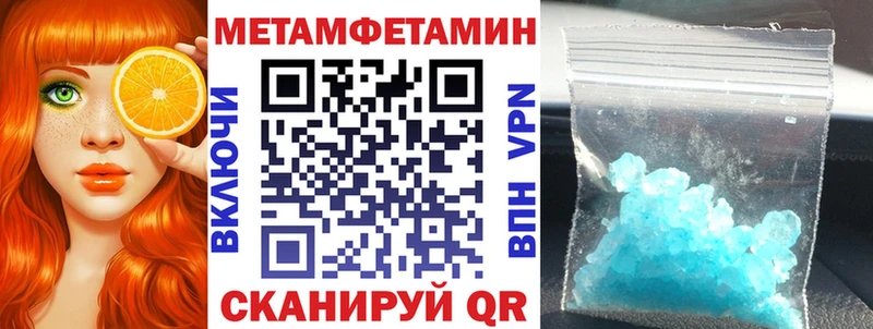 Amphetamine 97% Богданович