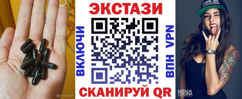 ЭКСТАЗИ DUBAI  Богданович 