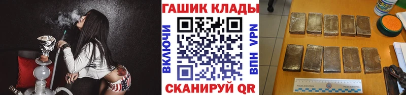 ГАШ Ice-O-Lator Богданович