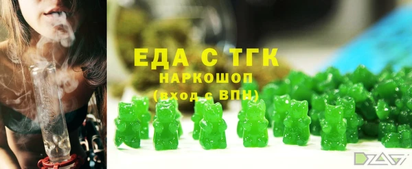 МДПВ Абдулино