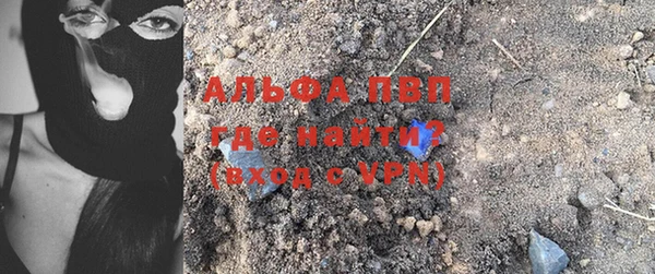 МДПВ Абдулино