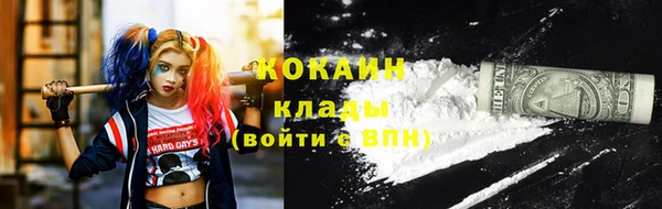 гашиш Алзамай