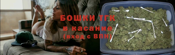 гидропоника Алексин