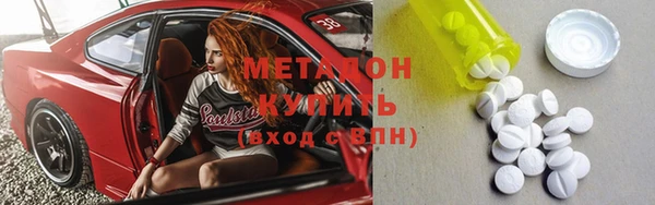 a pvp Абинск