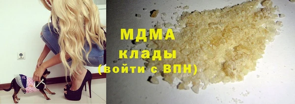 a pvp Абинск