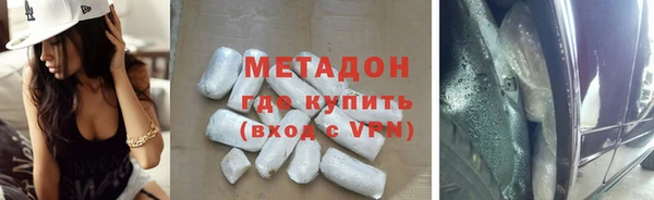меф Алексеевка