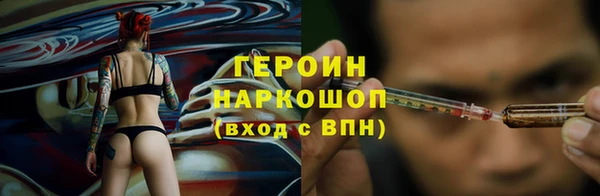 гашиш Алзамай