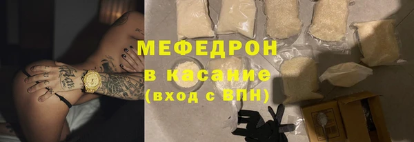 a pvp Абинск