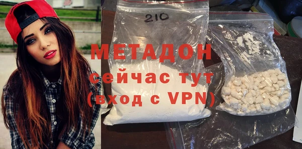 гидропоника Алексин
