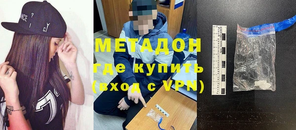 гидропоника Алексин