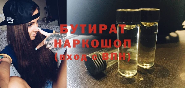 a pvp Абинск