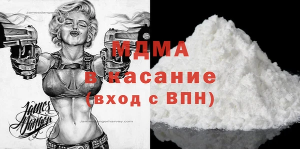 a pvp Абинск