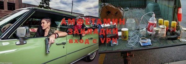 a pvp Абинск