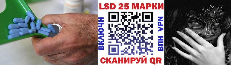 OMG зеркало  Богданович  LSD-25 экстази ecstasy 