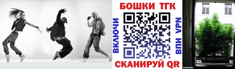 даркнет сайт  МЕГА ONION  Канабис семена  Богданович 